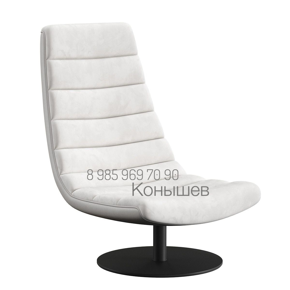 Кресло "TERA"/Konyshev